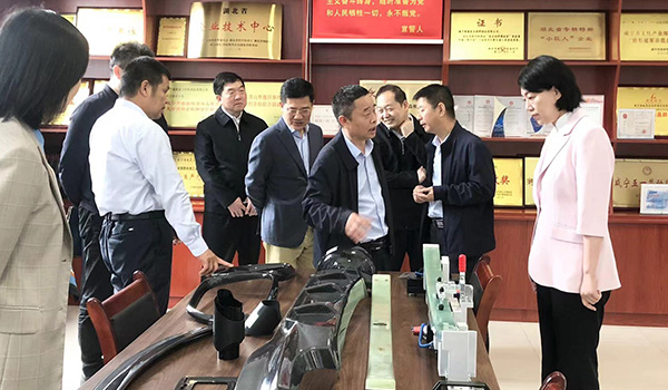 SDIC Announced Investment in Haiwei Technology To Help The Development of Composite Products